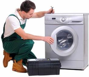 تعمیر ماشین لباسشویی در گوهردشت کرج
