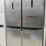 نمایندگی یخچال الکتروسان در کرج